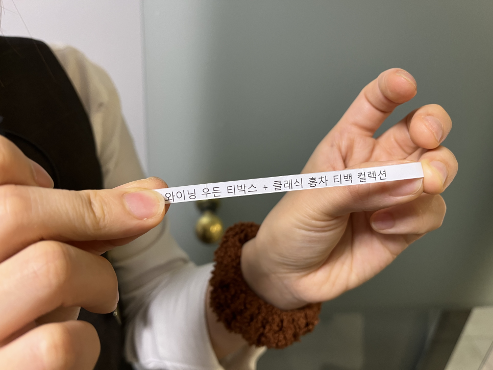 무삭제 라미네이트 교정 고민중이라면? 관련 이미지 9