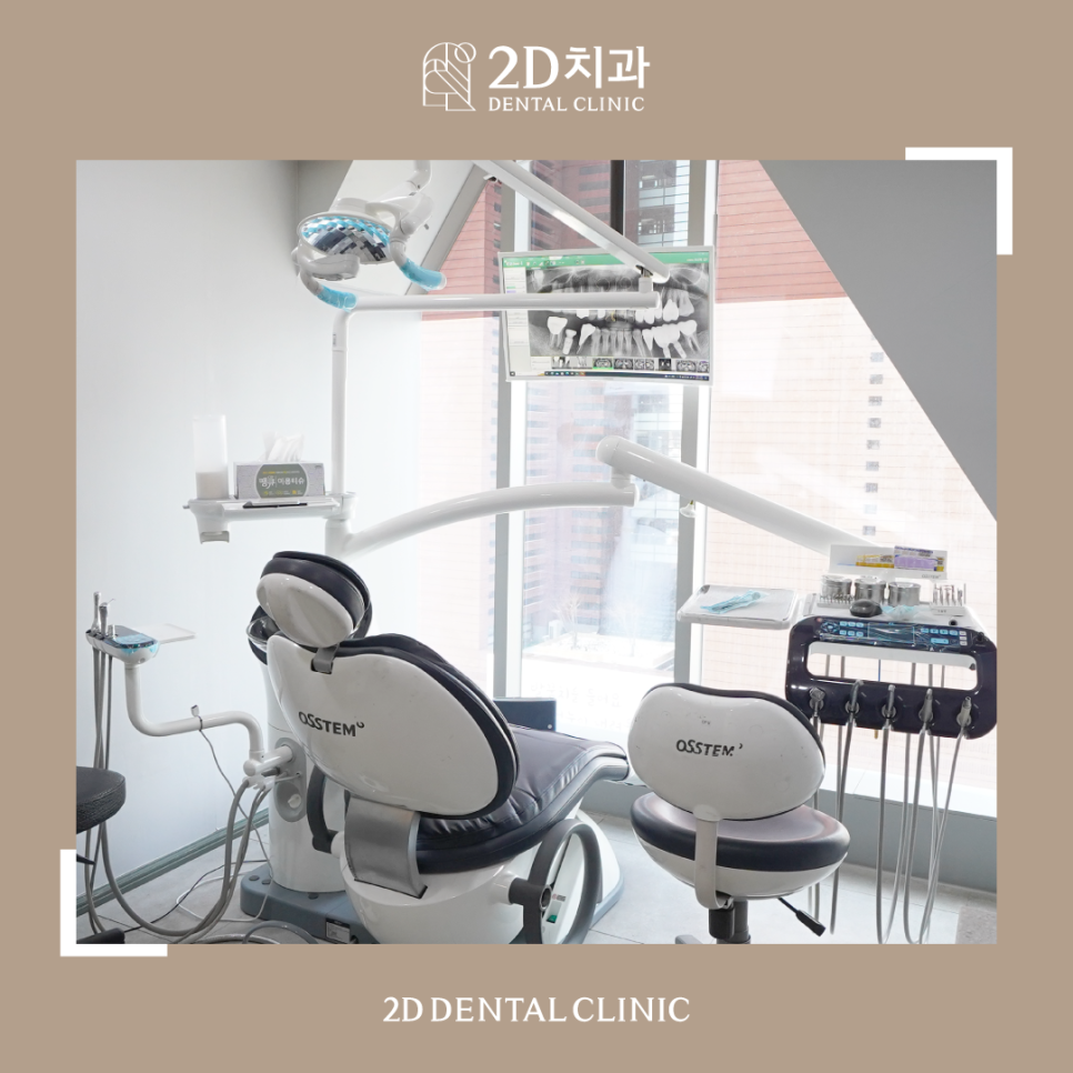 일산무삭제라미네이트 치과치아미백후기 블랙필름으로 변화된 얼굴 관련 이미지 2