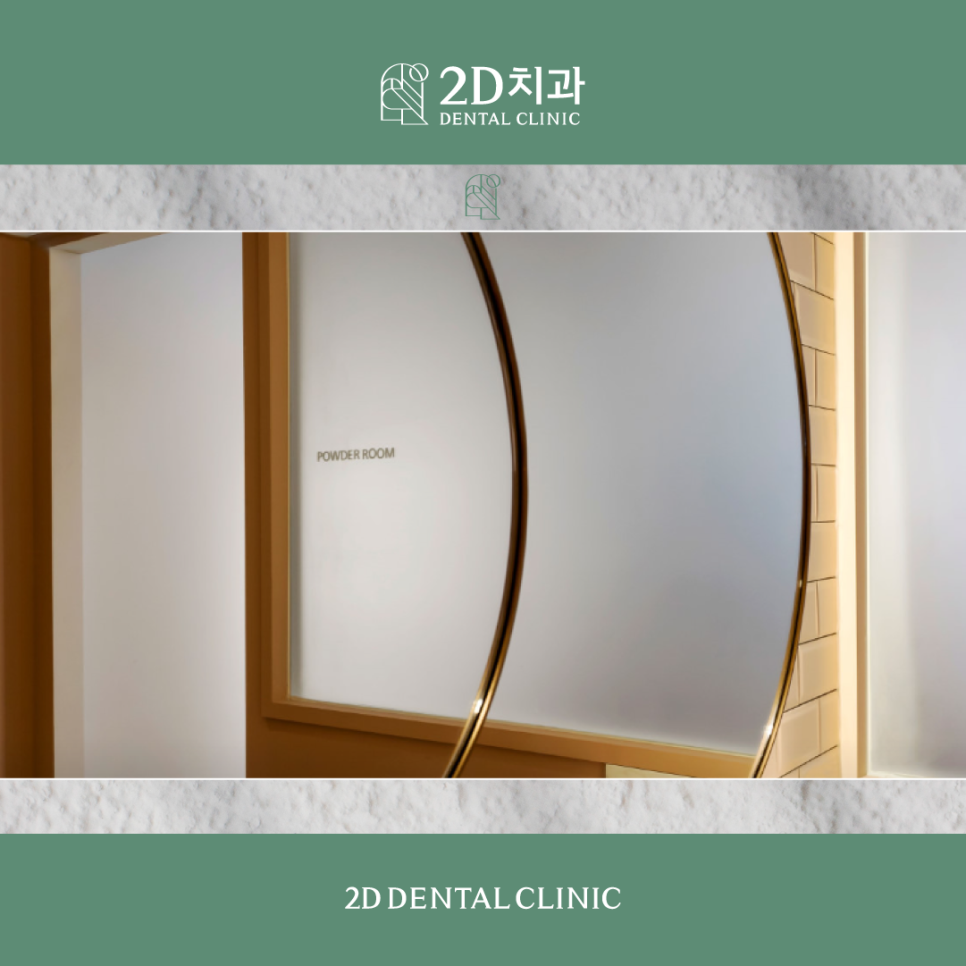 라미네이트하는이유 앞니심미치료 더욱 아름다운 치아로! 관련 이미지 2