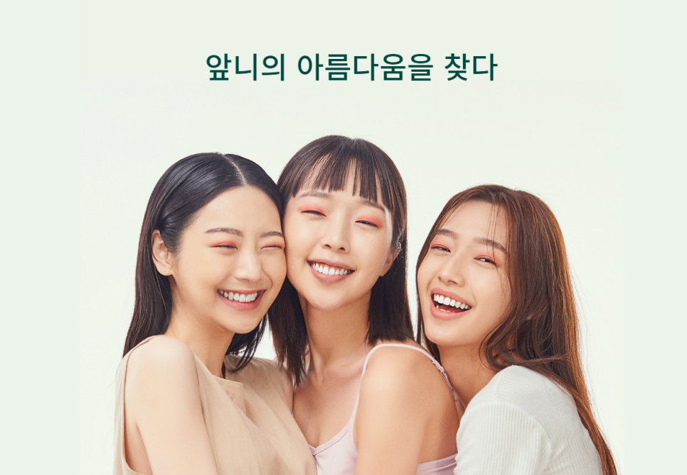 무삭제 라미네이트잘하는곳 잘 찾는 법! 관련 이미지 1