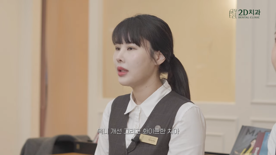 [블랙필름의 오해와 진실] #2 블랙필름 시술 후 관리 방법! 관련 이미지 12