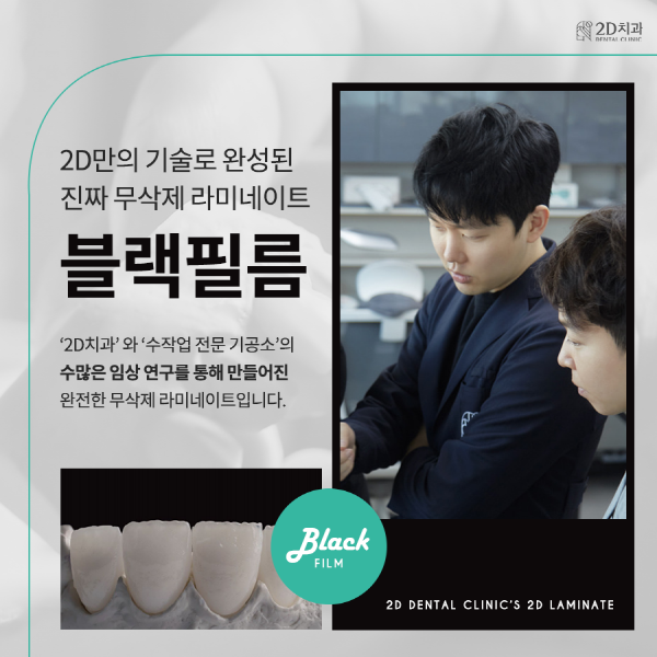 진짜 관련 이미지 2