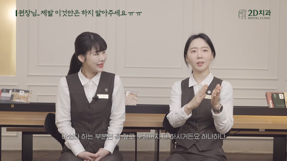 무삭제라미네이트비용 앞니 콤플렉스 극복은 블랙필름으로 관련 이미지 16