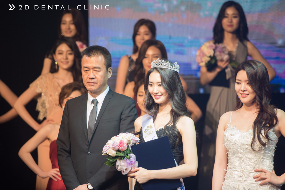 2017 미스코리아 서울 본선 선발대회 (3부 진선미 시상식) 관련 이미지 8