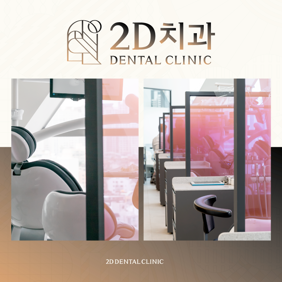 무삭제라미네이트부작용 앞니깨짐 블랙필름으로 걱정 줄이세요! 관련 이미지 2