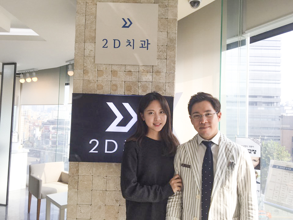 [투디(2D)치과] JTBC 기상캐스터 김민아님! 관련 이미지 2