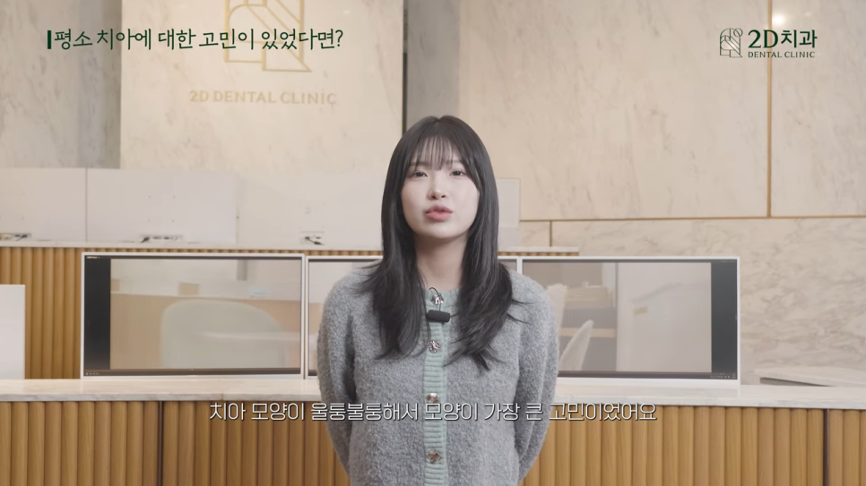 인플루언서 관련 이미지 2