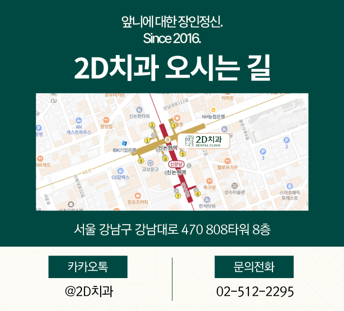 무삭제라미네이트비용 블랙필름 가격, 효과는 어떨까? 관련 이미지 10