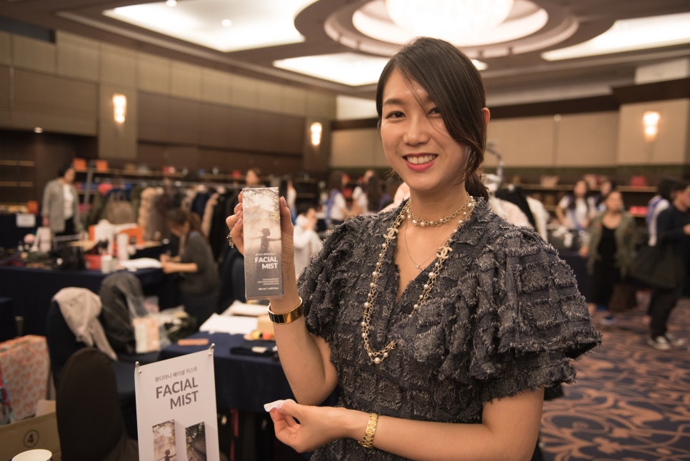 [투디일상] 2017년 미스코리아 해외명품 자선바자회 관련 이미지 10