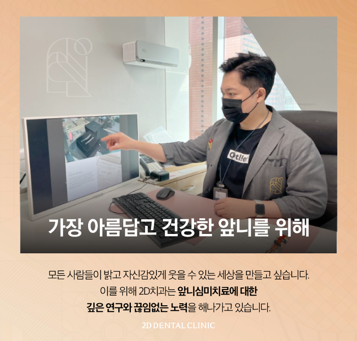 강남라미네이트 얇아도 깨짐 걱정 없는 무삭제 블랙필름 관련 이미지 9