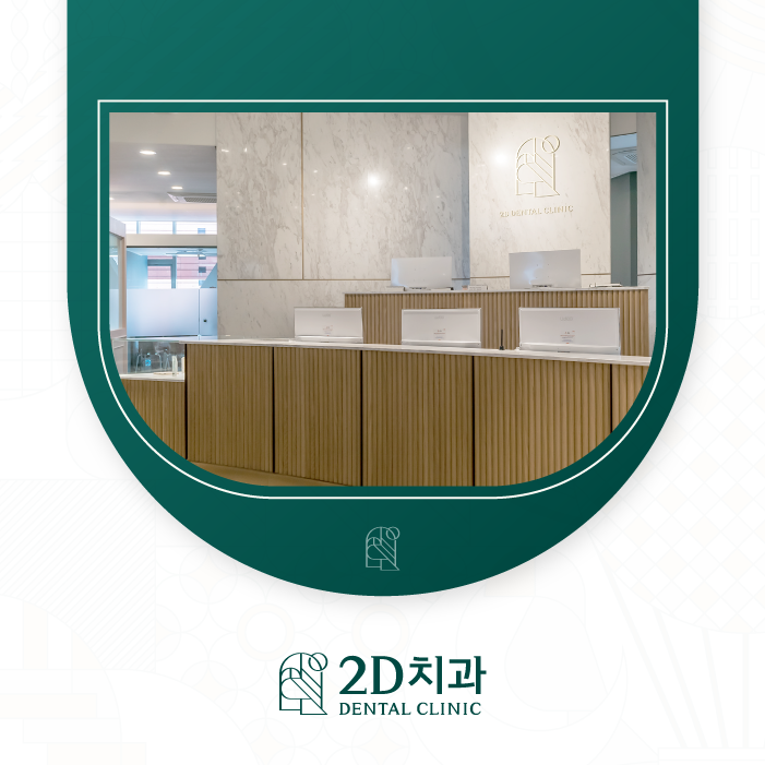 무삭제라미네이트 내 치아에 손상 없이! 관련 이미지 2