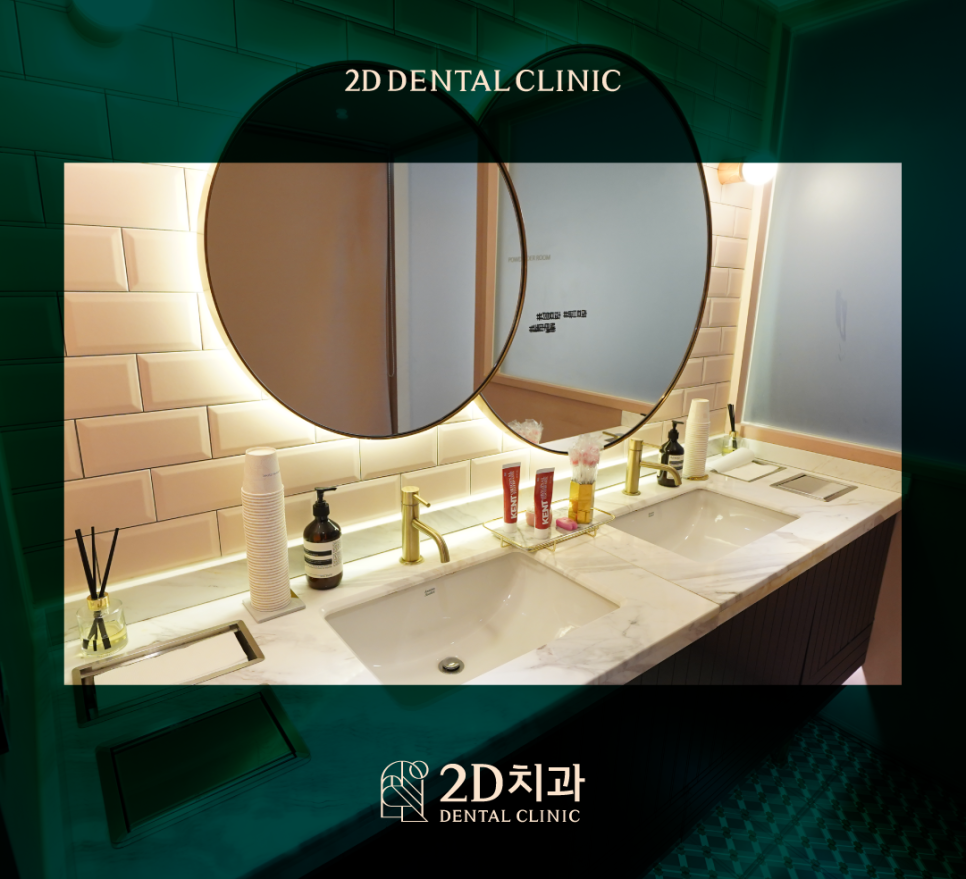 대구무삭제라미네이트 심미치료 숨기지 말고 당당하게 미소 짓기 관련 이미지 2