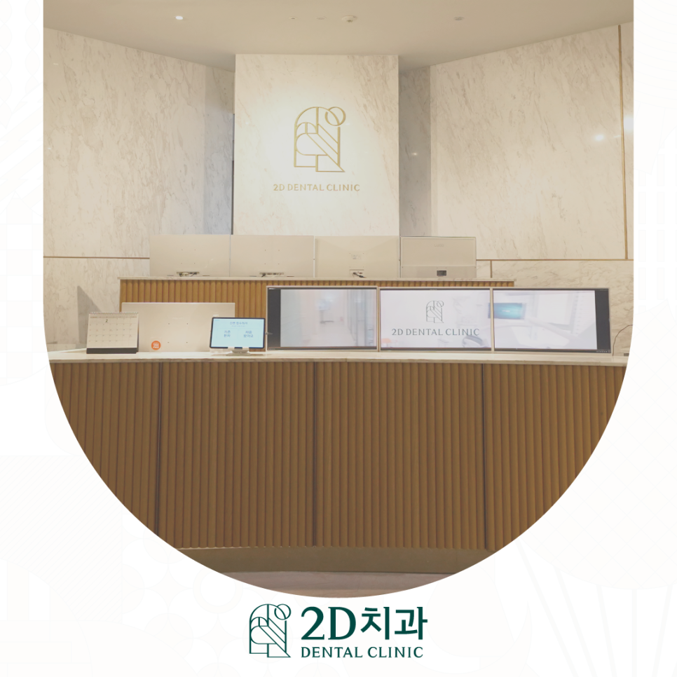 치아무삭제라미네이트 블랙필름 정교한 손끝에서 만들어집니다 관련 이미지 2