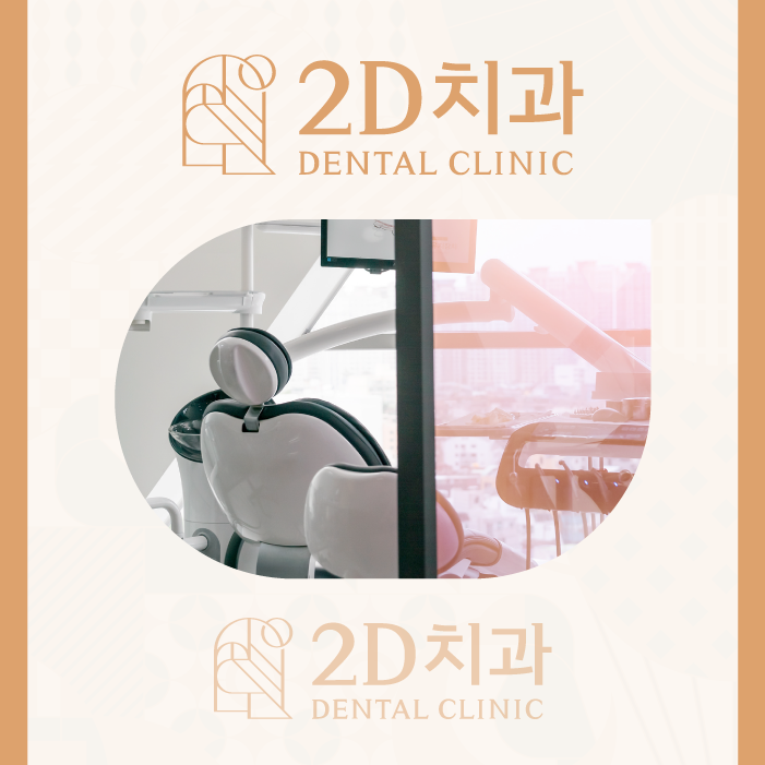 무삭제라미네이트 후기 꼼꼼하게 확인하자! 관련 이미지 2