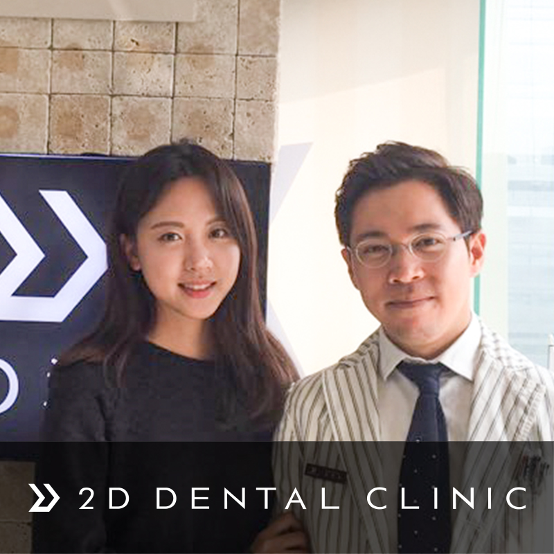 [투디(2D)치과] JTBC 기상캐스터 김민아님! 관련 이미지 1