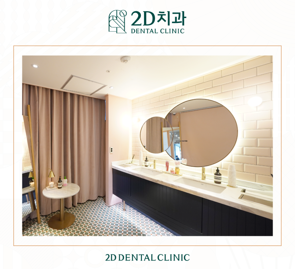 무삭제라미네이트후기 치아살짝깨짐 그대로 두어도 될까요? 관련 이미지 2