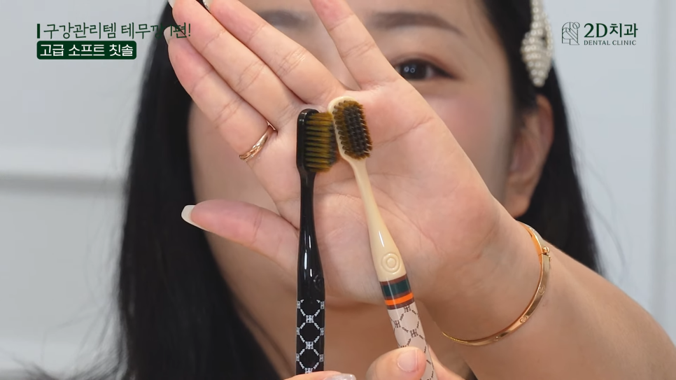 치아청소 치간치실과 칫솔, 테무에서 구매한 구강용품 리뷰 1탄! 관련 이미지 8