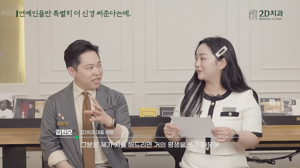 투디치과 블랙필름무삭제라미네이트 자주 묻는 질문 TOP 10 #1 관련 이미지 30