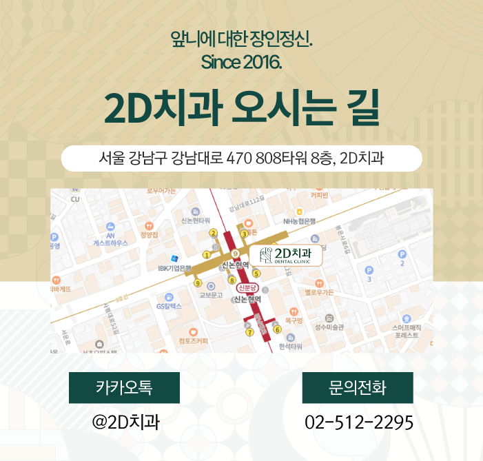 인플루언서 관련 이미지 32