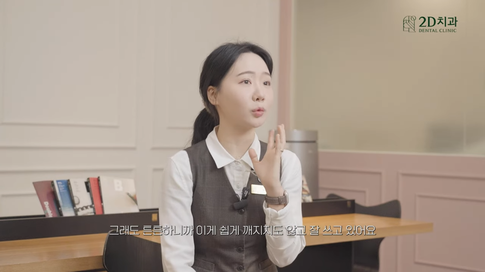 [블랙필름의 오해와 진실] #2 블랙필름 시술 후 관리 방법! 관련 이미지 9