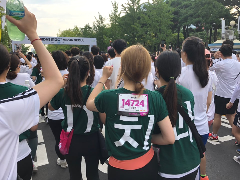 2D치과(투디치과) 2019 아디다스 마이런 마라톤 달리고 온 후기-:D 10km 모두 완주! 관련 이미지 7