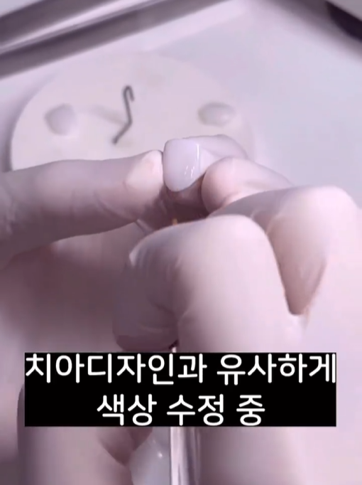 연예인 무삭제라미네이트 블랙필름 제작과정 관련 이미지 3