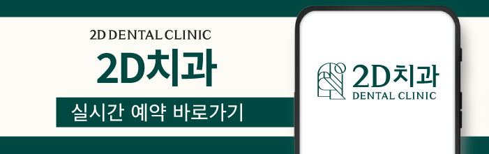 무삭제라미네이트비용 블랙필름 가격, 효과는 어떨까? 관련 이미지 11