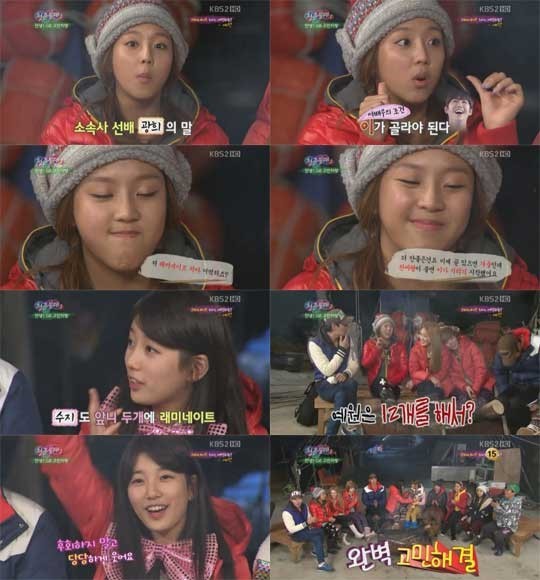연예인 무삭제라미네이트 블랙필름 제작과정 관련 이미지 6