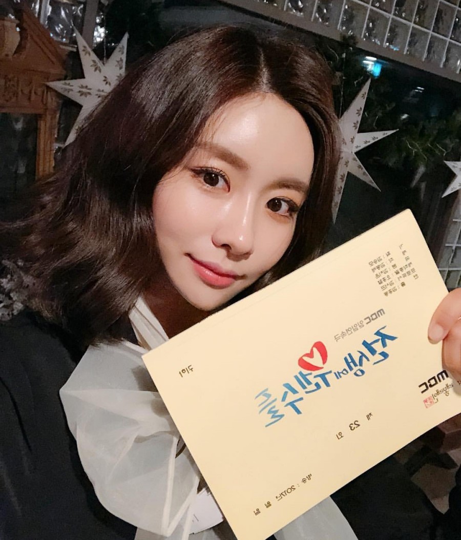 배우 서혜진님 :: 강남역 투디치과 관련 이미지 2