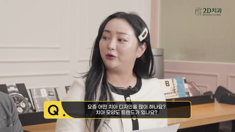 투디치과 블랙필름무삭제라미네이트 자주 묻는 질문 TOP 10 #1 관련 이미지 7