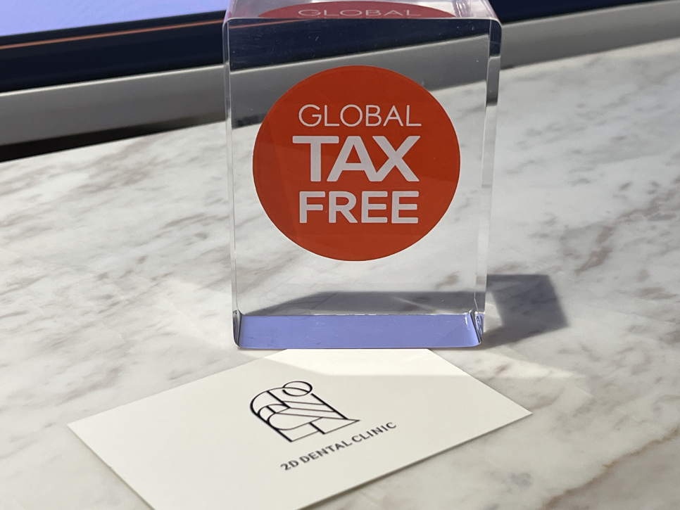 블랙필름 치아 가격 정확히 알고싶다면? 관련 이미지 6