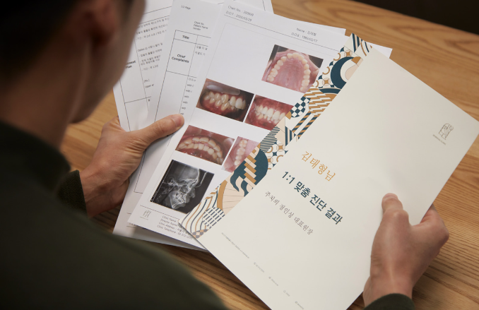 치아라미네이트 잘 하는 투디치과 관련 이미지 5