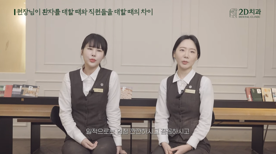 강남무삭제라미네이트 신논현역치과 블랙필름 벌어진 앞니도 걱정 없이! 관련 이미지 16