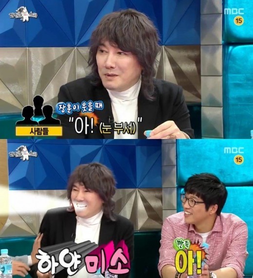 누런니 미백효과있는 무삭제라미네이트 블랙필름 관련 이미지 3