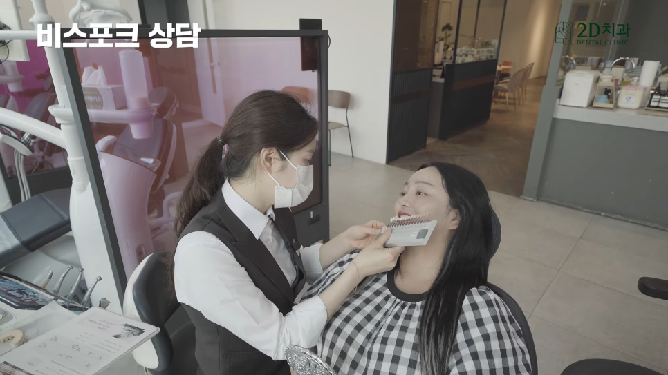 무삭제 라미네이트 블랙필름이 만들어지는 곳, 투디치과 아뜰리에 관련 이미지 1