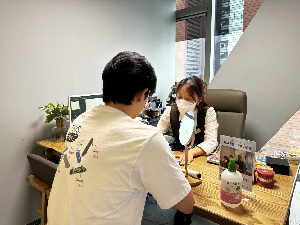 치아변색 치아착색 고민해결은 무삭제라미네이트 블랙필름 관련 이미지 2