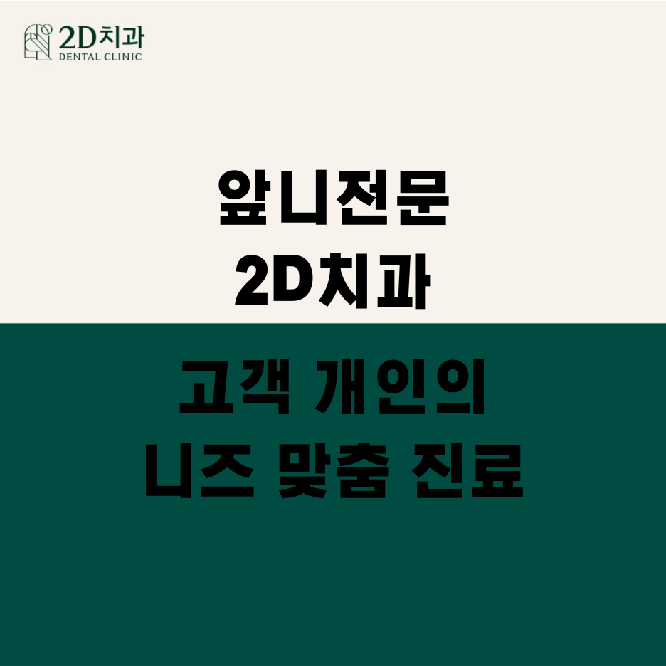 무삭제라미네이트가격 블랙필름 만족도 높은 후기 관련 이미지 6