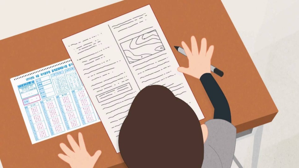 수능 전날 최종점검 할 포이트인 체크리스트 by.투디치과(투디치과) 플라이투더스카이 브라이언님 응원영상 관련 이미지 3