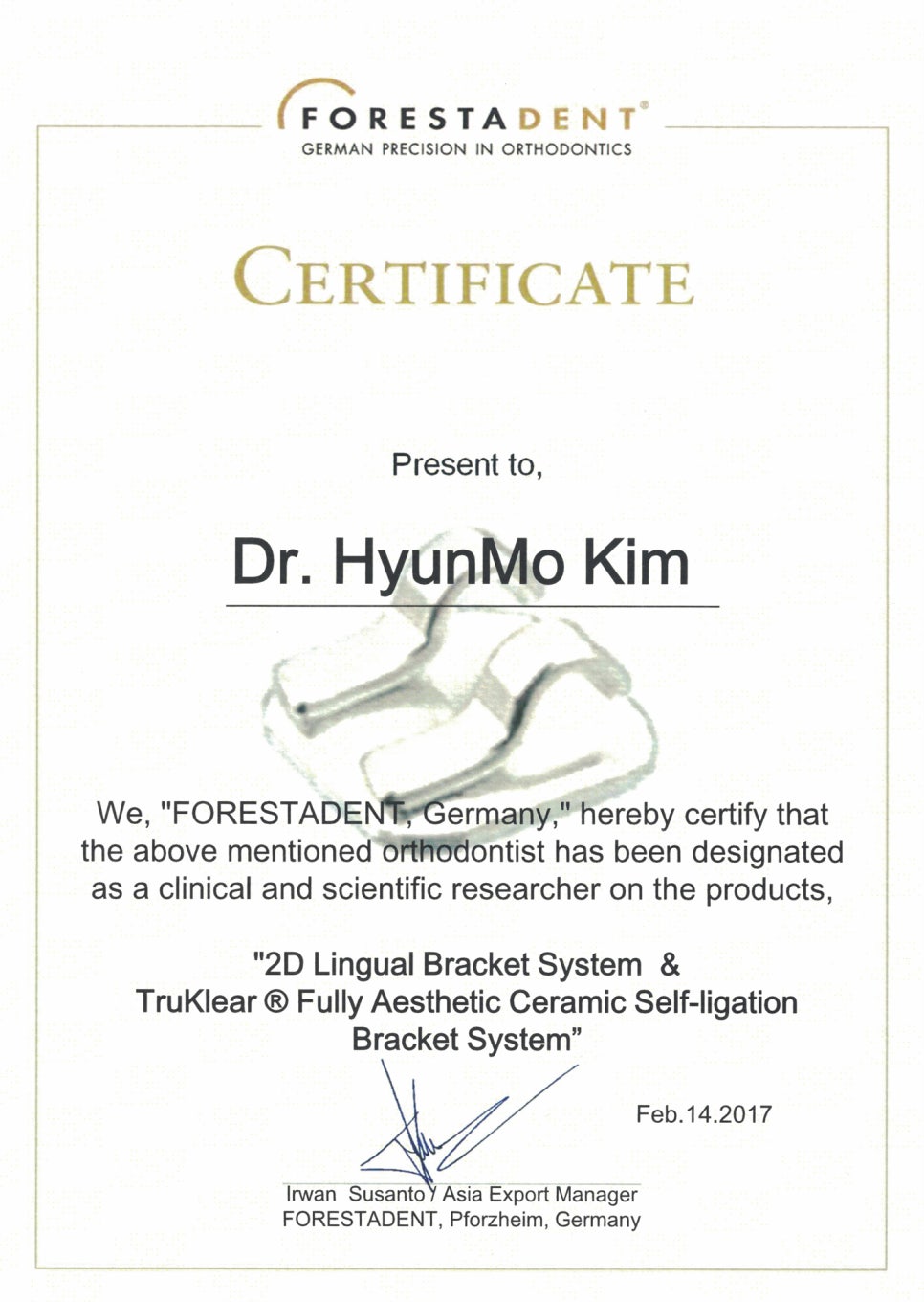 믿음직한 양심치과가 2D(투디)치과인 이유! 관련 이미지 9