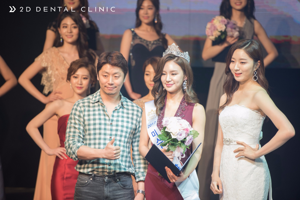 2017 미스코리아 서울 본선 선발대회 (3부 진선미 시상식) 관련 이미지 9