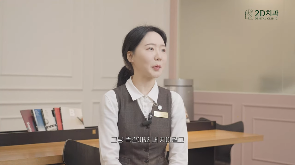 [블랙필름의 오해와 진실] #2 블랙필름 시술 후 관리 방법! 관련 이미지 8