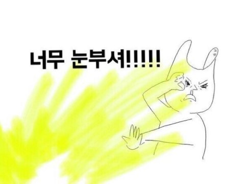 [투디(2D)치과] 1Day(원데이) 투명교정에 대해 알아보자! 관련 이미지 5