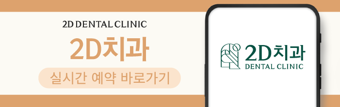 무삭제라미네이트후기 블랙필름 중요한 POINT 3 관련 이미지 12