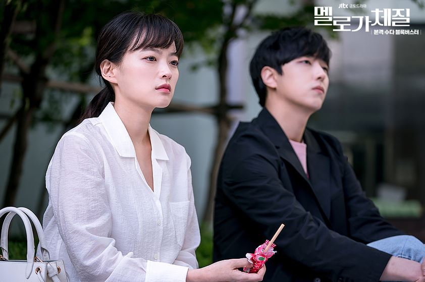 멜로가 체질에서의 "명대사" 모음 다시보기 1화~8화까지 by. 흔들리는 꽃들속에서 관련 이미지 4