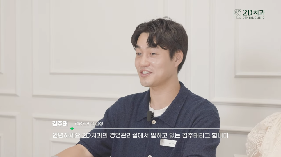 무삭제라미네이트후기 투디치과와 블랙필름을 알리는 소통왕 부서가 있다? 관련 이미지 1