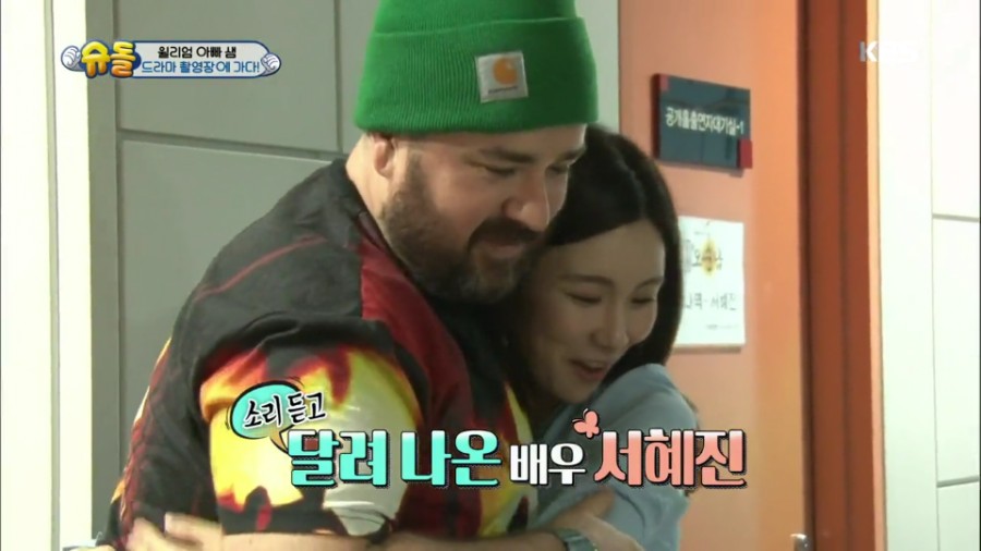 배우 서혜진님 ::신논현역 2D치과 방문 관련 이미지 2