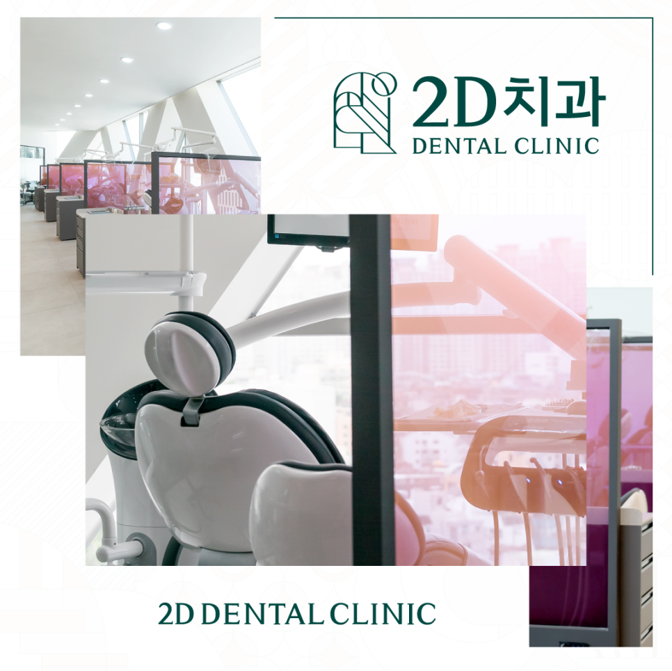 강남라미네이트 심미치료에 적합한 무삭제 블랙필름 관련 이미지 2