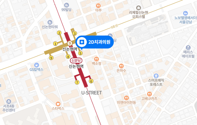 강남라미네이트 무삭제 치아성형 블랙필름 관련 이미지 8