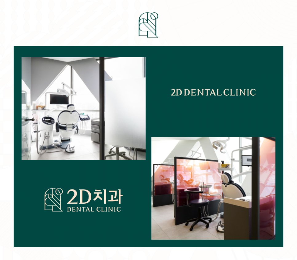 인천무삭제라미네이트 앞니치아변색 커피 먹고 누런 이 다시 하얗게 관련 이미지 2