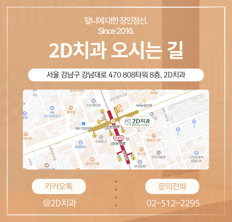 라미네이트수명 유지 기간과 올바른 관리 방법 체크해 봐요! 관련 이미지 5